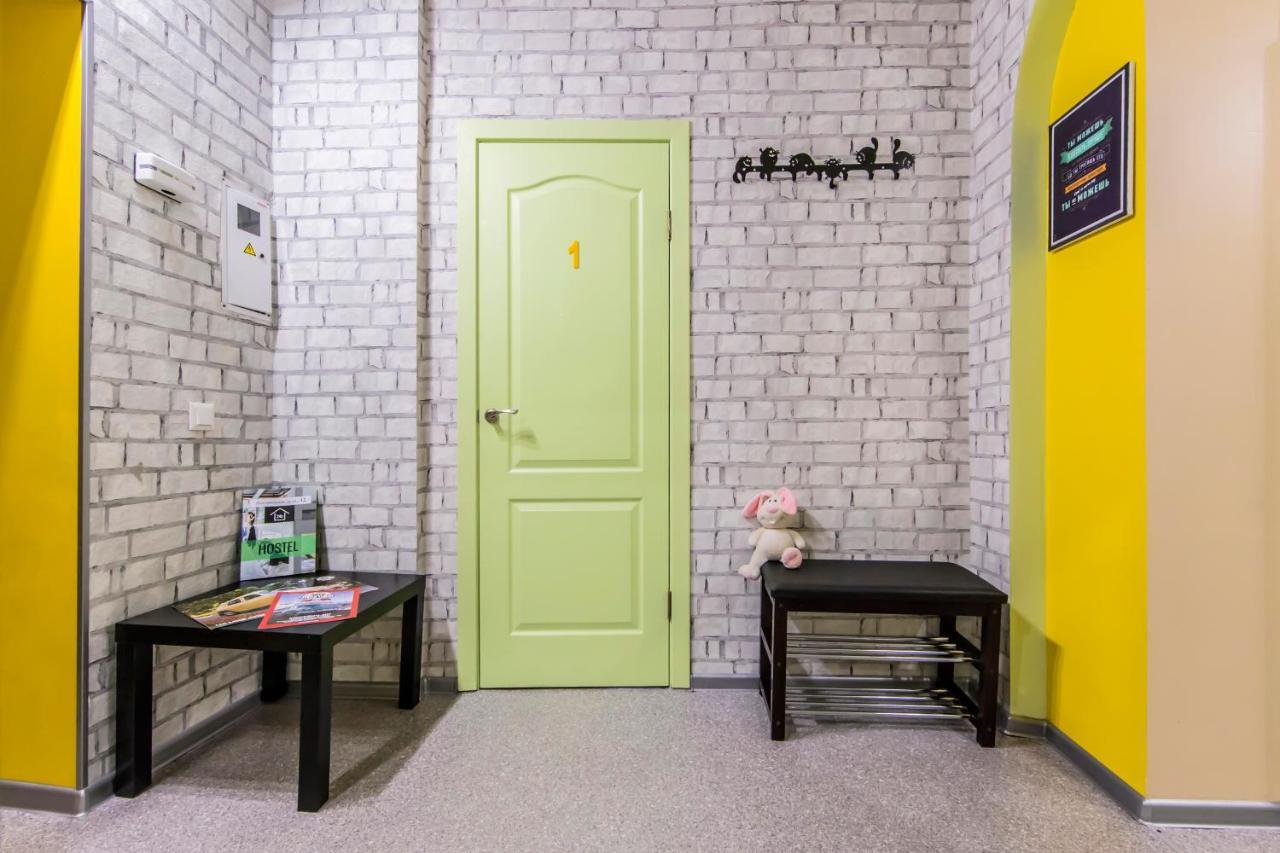Hostel Vokzalnaya كييف المظهر الخارجي الصورة